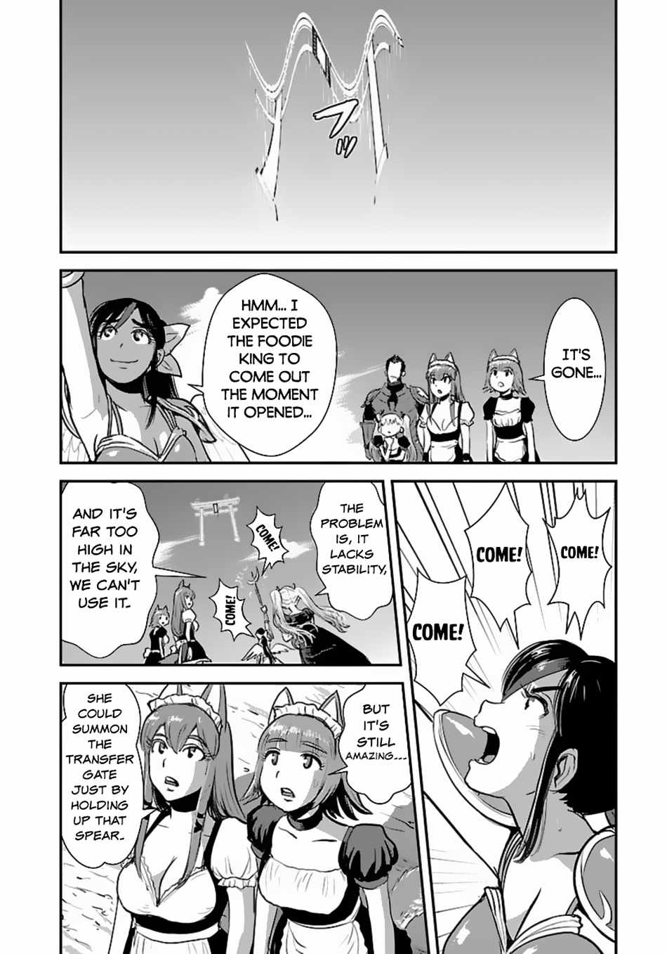 Makikomarete Isekai Teni suru Yatsu wa, Taitei Cheat Chapter 55.1 13